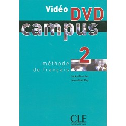 Campus 2 Video DVD
