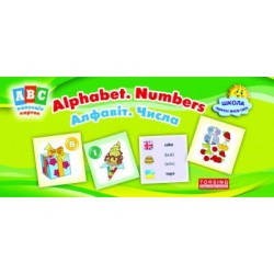 ABC Коллекція карток Alphabet Number