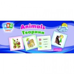 ABC Коллекція карток Animals