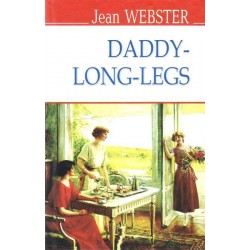Daddy-Long-Legs = Довгоногий дядечко (тв.паліт.)