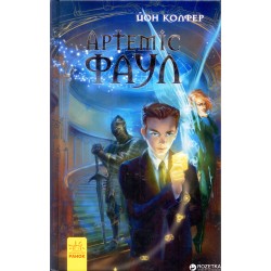 Книга 1