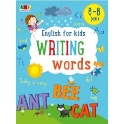 Обложка Writing words. English for kids (у) Writing words. English for kids (у)