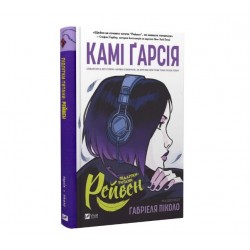 Підлітки-титани. Рейвен Підлітки-титани. Рейвен