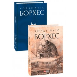 Обложка Творець Творець