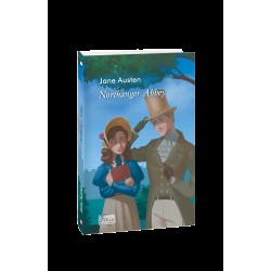 Northanger Abbey (Нортенґерське абатство)