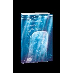 Moby Dick or, The Whale (Мобі Дік, або Кит)