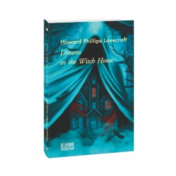 The Dreams In The Witch House (Сни в будинку відьми)