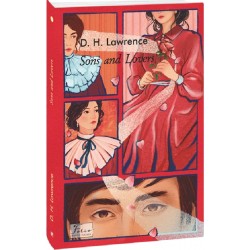 Sons and Lovers (Сини та коханці)