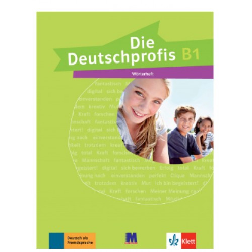 Обложка Die Deutschprofis В1 Wörterheft Зошит-словник Die Deutschprofis В1 Wörterheft Зошит-словник