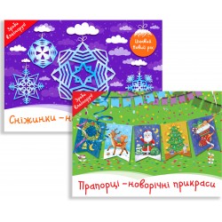Обложка Комплект книг  Комплект книг