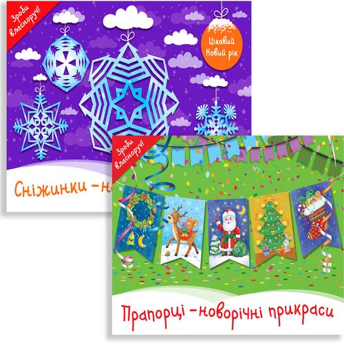 Обложка Комплект книг  Комплект книг