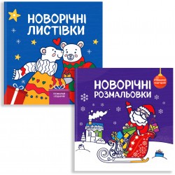 Обложка Комплект книг  Комплект книг