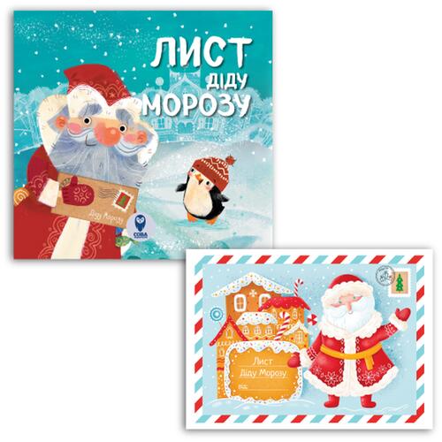 Обложка Комплект книг  Комплект книг