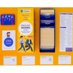 Обложка Ідіоми English B1-B2 (500) Ідіоми English B1-B2 (500)