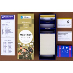 Military (500) англійська