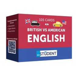 Британська та американська (105) англійська