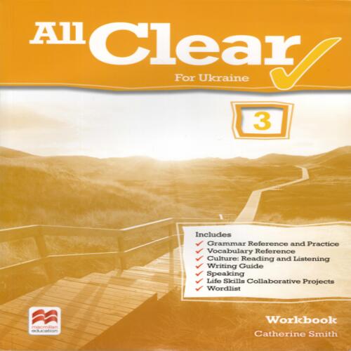 Обложка All Clear 3 WB All Clear 3 WB