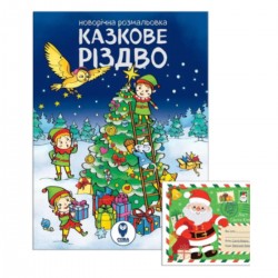 Обложка Комплект книг  Комплект книг