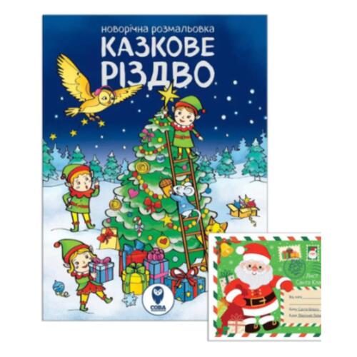Обложка Комплект книг  Комплект книг