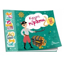 Обложка Книга серії  Книга серії
