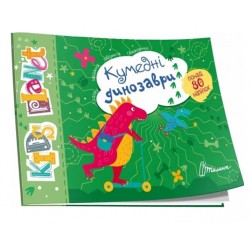 Обложка Книга серії  Книга серії