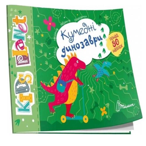 Обложка Книга серії  Книга серії