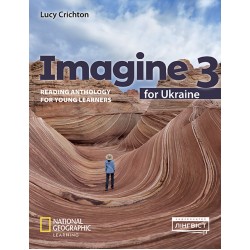 Imagine for Ukraine НУШ 3 Reading Anthology (М'яка обкладинка)
