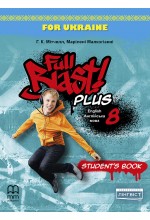 Full Blast Plus for Ukraine НУШ 8 Student's Book (Тверда обкладинка)