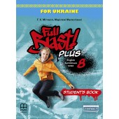 Full Blast Plus for Ukraine НУШ 8 Student's Book (Тверда обкладинка)
