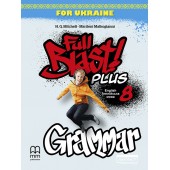 Full Blast Plus for Ukraine НУШ 8 Grammar
