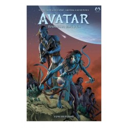 Аватар. Панівна висота. Том 1