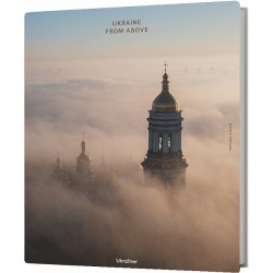 Ukraine from above