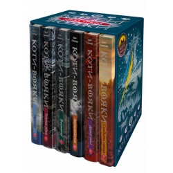 Коти - вояки. Комплект 6 книг. Цикл 3. Сила трьох