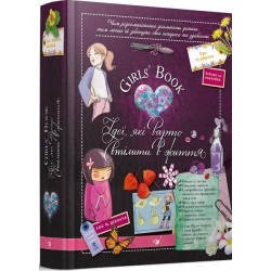 Girls' Book. Ідеї, які варто втілити в життя! Girls' Book. Ідеї, які варто втілити в життя!