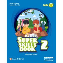 Super Minds (Ukrainian edition) НУШ 2 Super Skills Book (М'яка обкладинка)