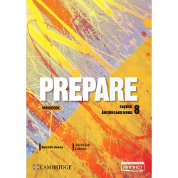Prepare for Ukraine НУШ 8 Workbook