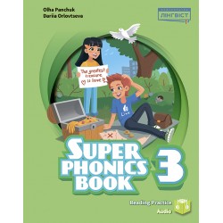Super Minds (Ukrainian edition) НУШ 3 Super Phonics Book (М'яка обкладинка)