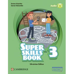 Super Minds (Ukrainian edition) НУШ 3 Super Skills Book (М'яка обкладинка)