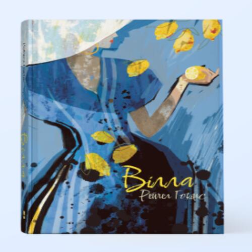 Обложка Вілла Вілла