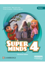Super Minds (Ukrainian edition) НУШ 4 Workbook