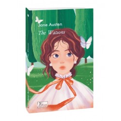 The Watsons (Вотсони)