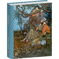 Рубаї (Подарункові міні книжки)