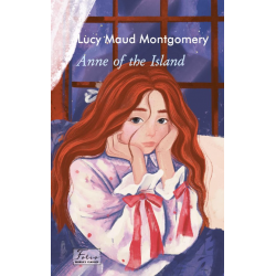Anne of the Island (Енн з острова)