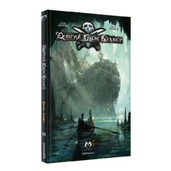 Довгий Джон Сілвер. Том ІІ