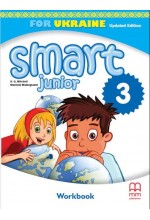 Smart Junior for Ukraine НУШ 3 Workbook Updated Edition with QR code