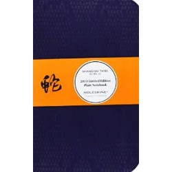 Записник Moleskine ST Snake середній / Нелінований Темносиній