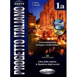 Progetto Italiano Nuovo 1A (A1) Libro&Quaderno + CD Audio + CD-ROM
