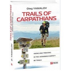 Trails of Carpathians Trails of Carpathians