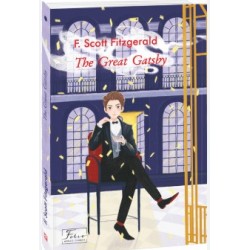 Обложка The Great Gatsby (Великий Гетсбі) The Great Gatsby (Великий Гетсбі)