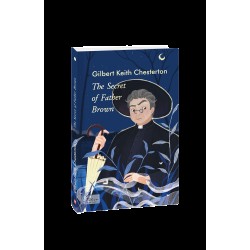 The Secret of Father Brown (Таємниця патера Брауна)
